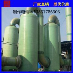 锅炉除尘器锅炉布袋除尘器环保设备工业锅炉烟囱除烟器除尘燃煤厂