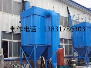 定制 焊烟净化器 移动式工业焊接烟尘烟雾净化器 电焊吸烟机焊烟除尘器